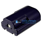 Μπαταρία για Canon PowerShot 600 A50 D350 S10 S20 Zoom NB-5H [Αντικατάσταση μπαταρίας]